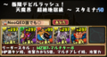 20160416104941