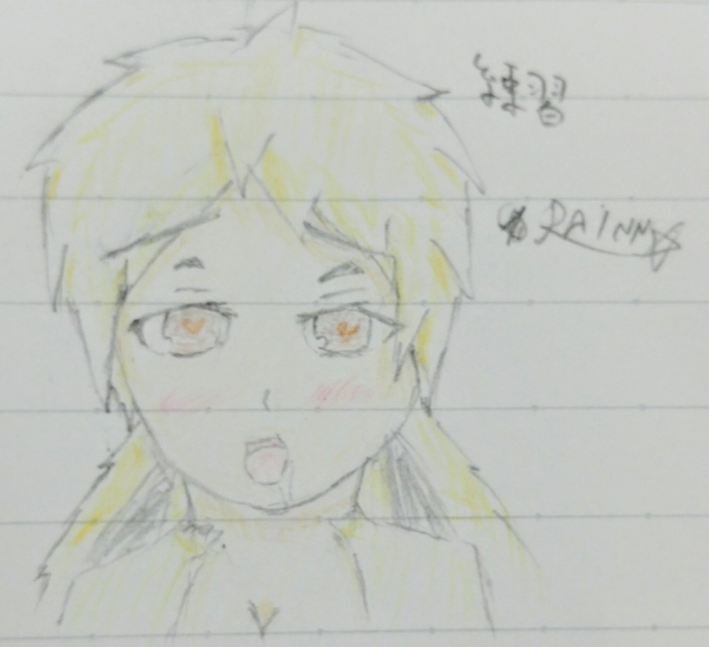 f:id:FuckAd:20180305015125j:plain