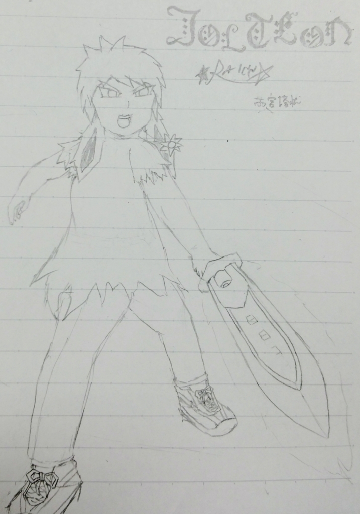 f:id:FuckAd:20180305205522j:plain