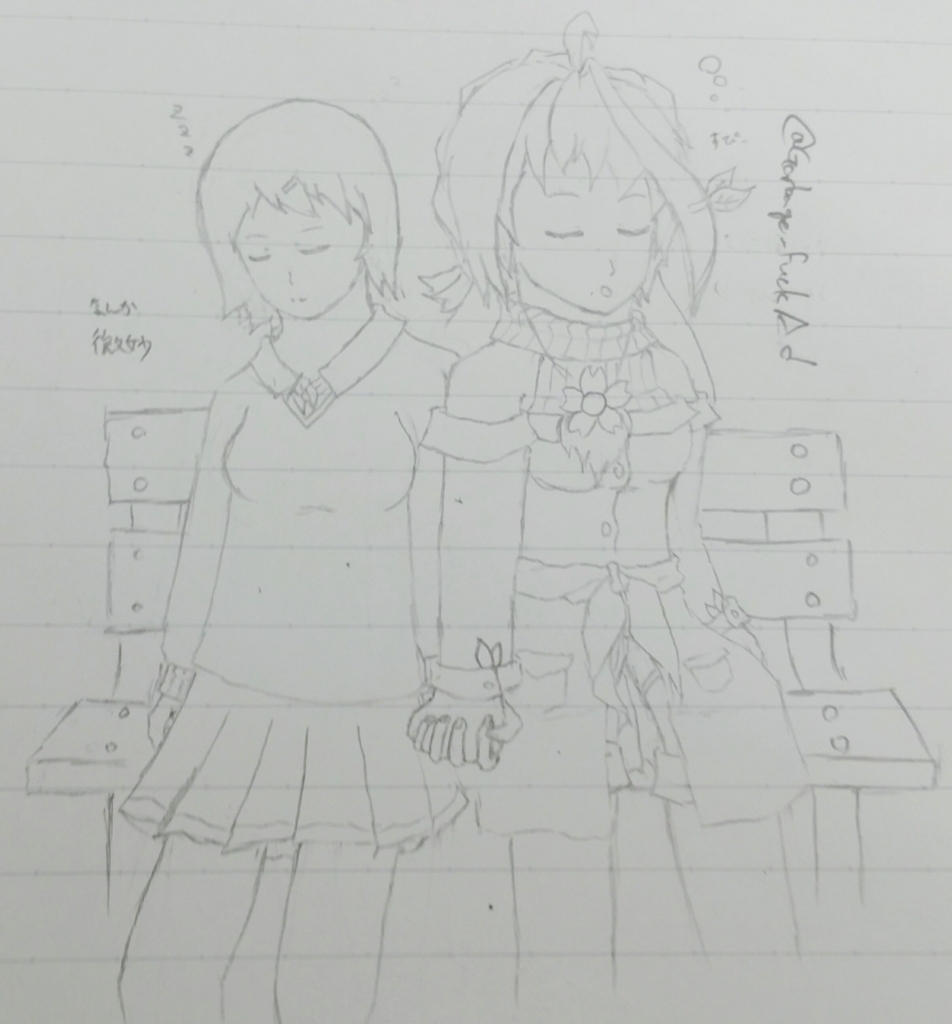 f:id:FuckAd:20180803125241j:plain