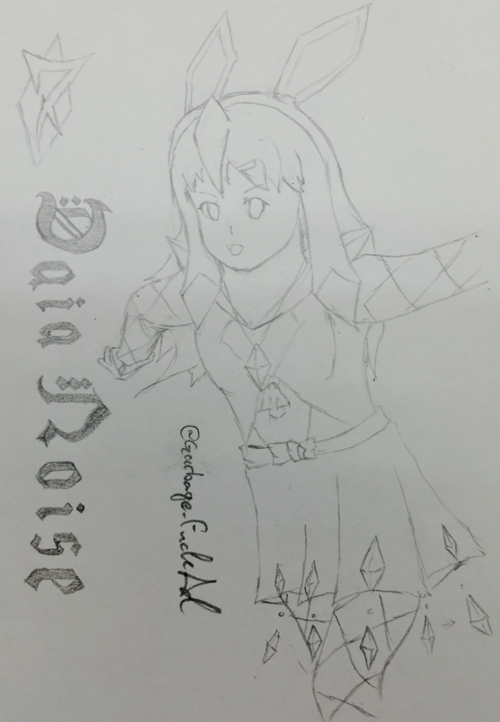 f:id:FuckAd:20180803131031j:plain