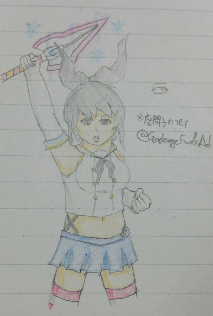 f:id:FuckAd:20181003023536j:plain