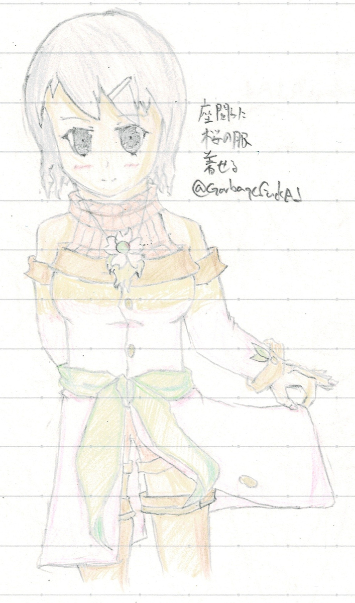 クッソ久々の 落書きまとめ 原点回帰 チラシの裏