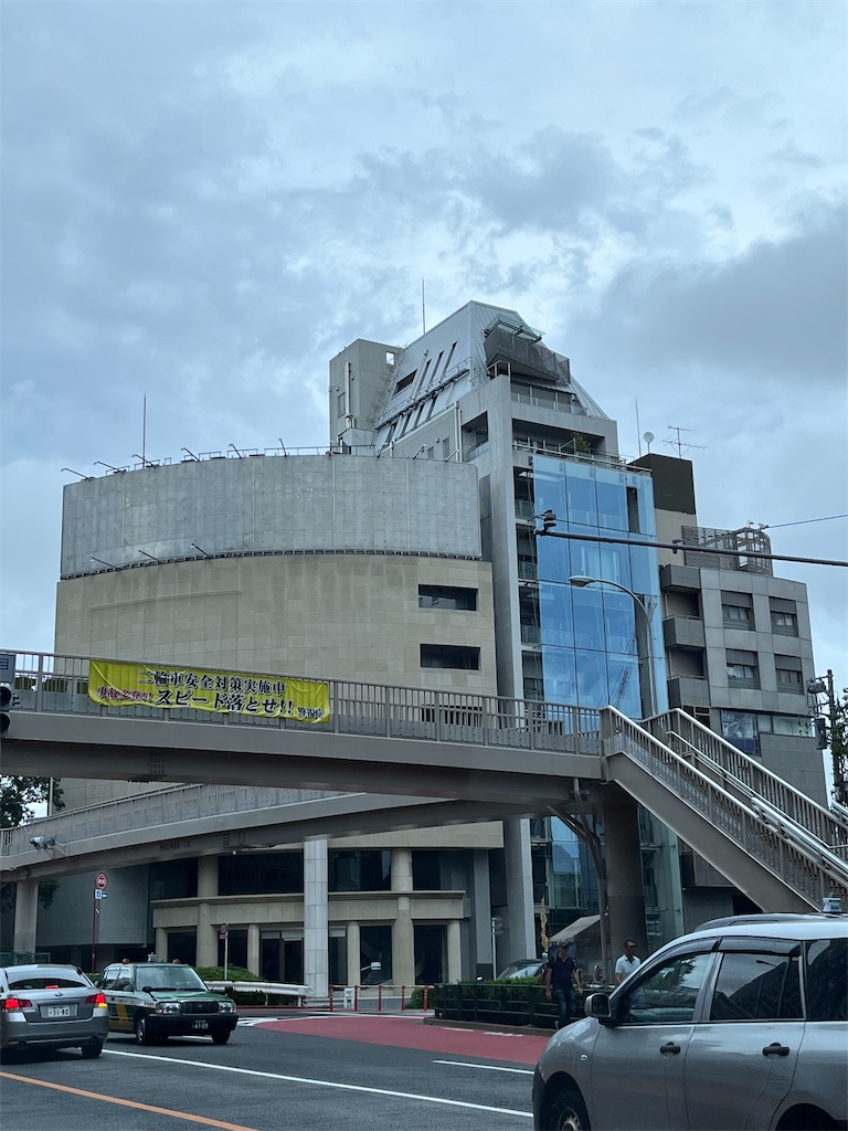 f:id:Fudousan2018:20230921153331j:image f:id:Fudousan2018:20230921153331j:image
