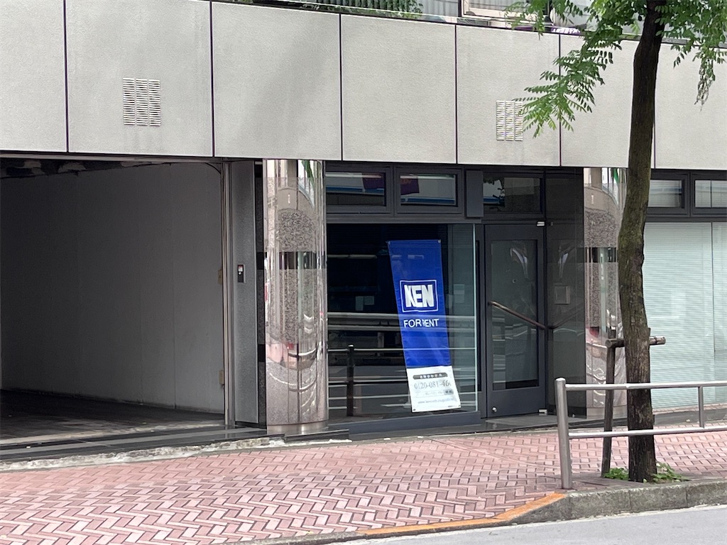 f:id:Fudousan2018:20230921153619j:image f:id:Fudousan2018:20230921153619j:image