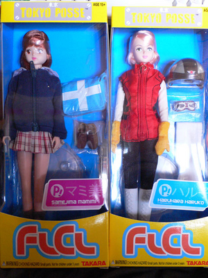 f:id:Fuetaro:20060115091147j:image