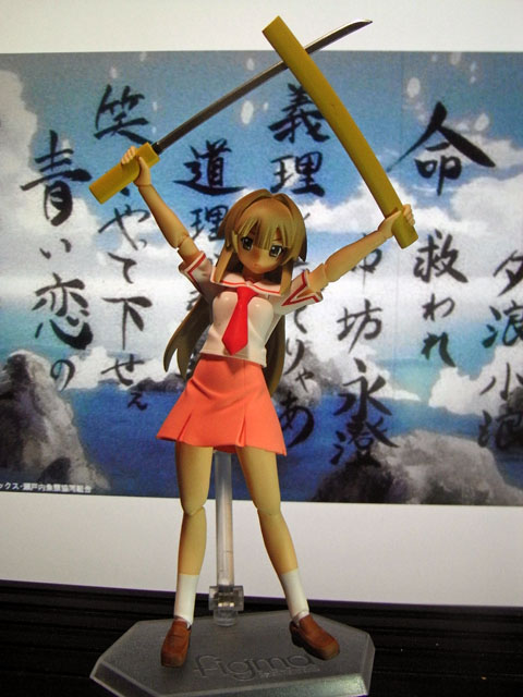 f:id:Fuetaro:20090130234307j:image