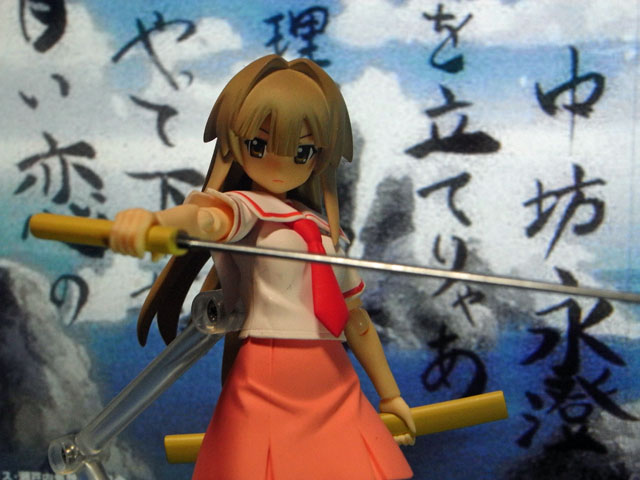 f:id:Fuetaro:20090130234308j:image
