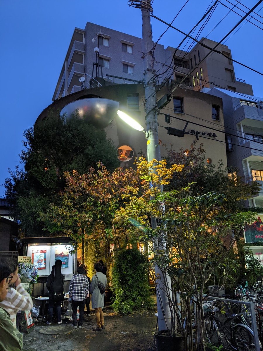 f:id:Fuetaro:20191124221844j:plain f:id:Fuetaro:20191124221844j:plain