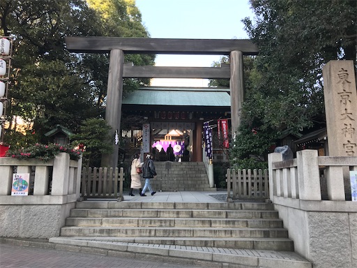 f:id:Fugurina:20191231232641j:image