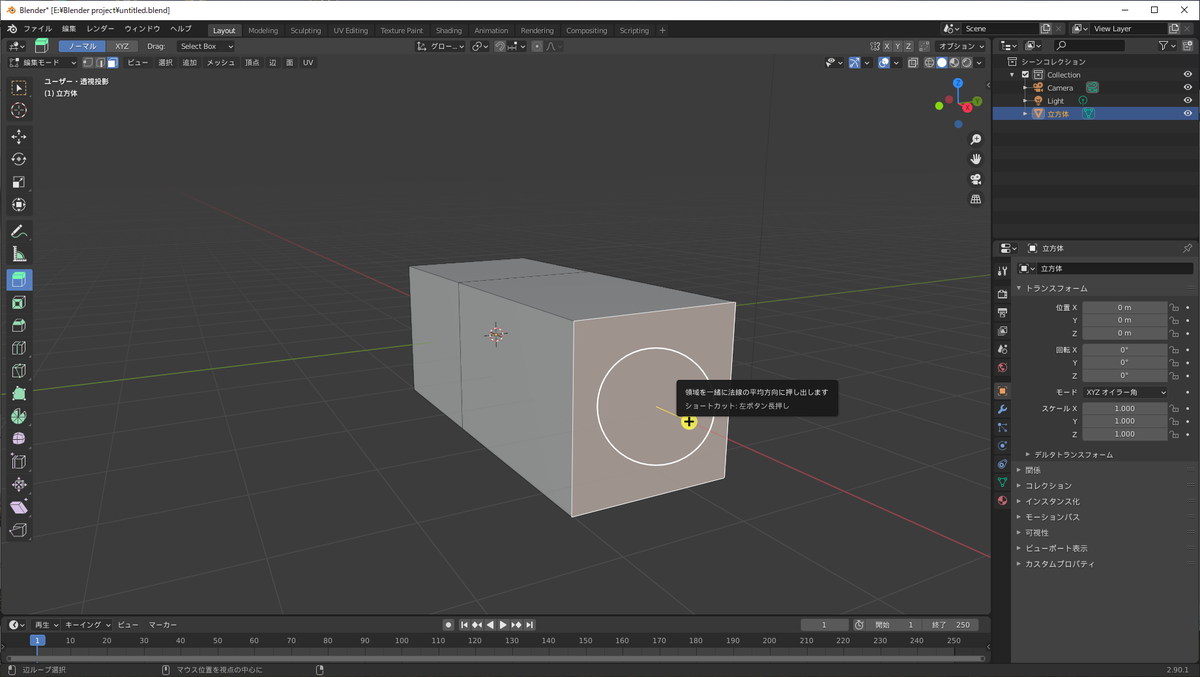 f:id:Fuji_ken:20201123002344p:plain