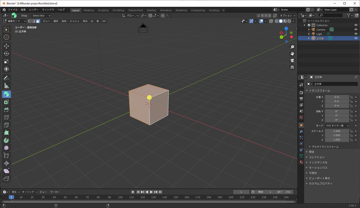 f:id:Fuji_ken:20201123010637p:plain