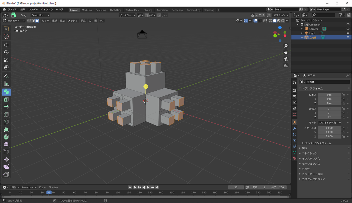 f:id:Fuji_ken:20201123012020p:plain
