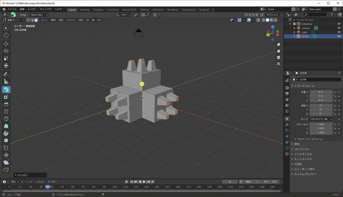 f:id:Fuji_ken:20201123012200p:plain