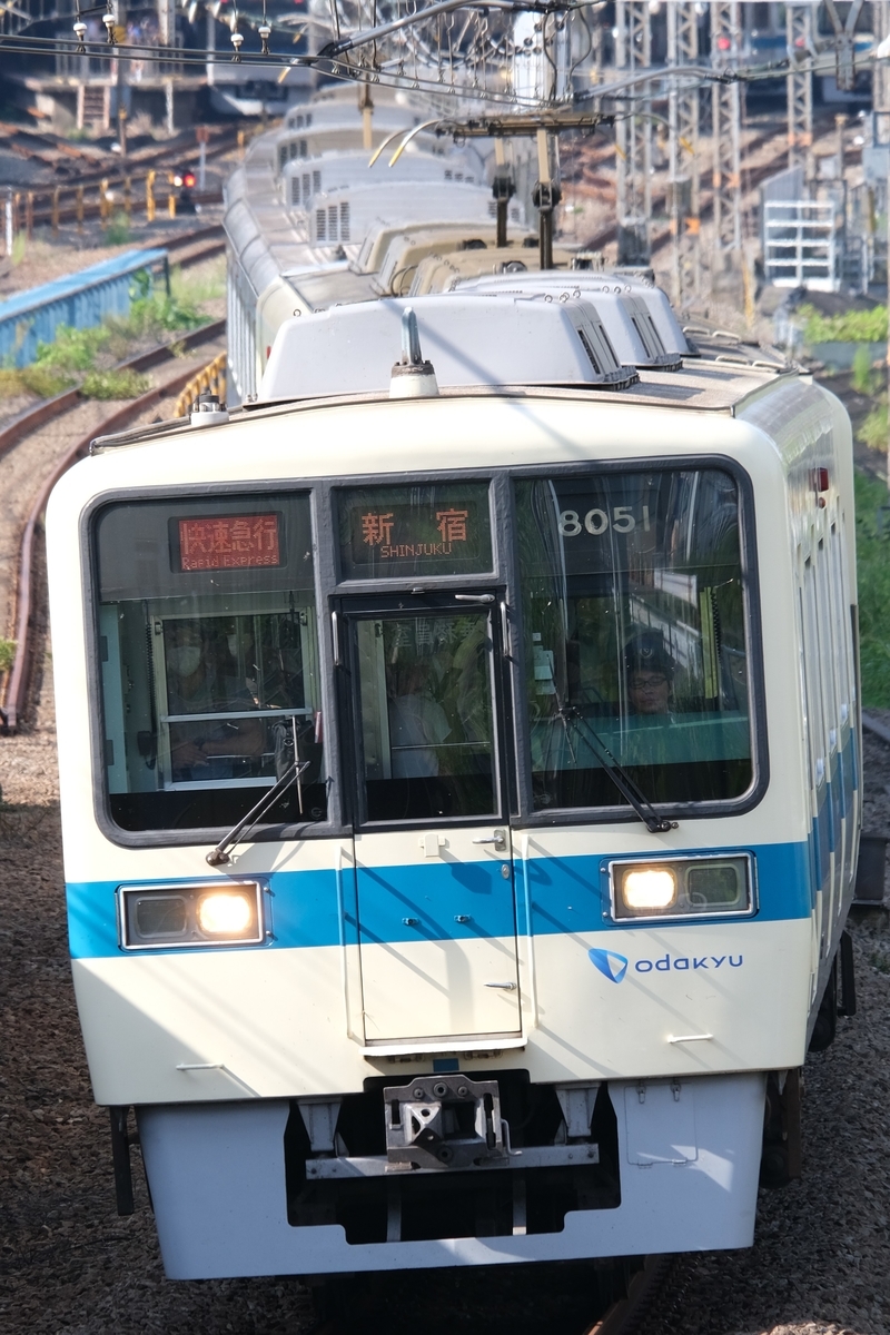 f:id:Fujikai:20200924211011j:plain f:id:Fujikai:20200924211011j:plain