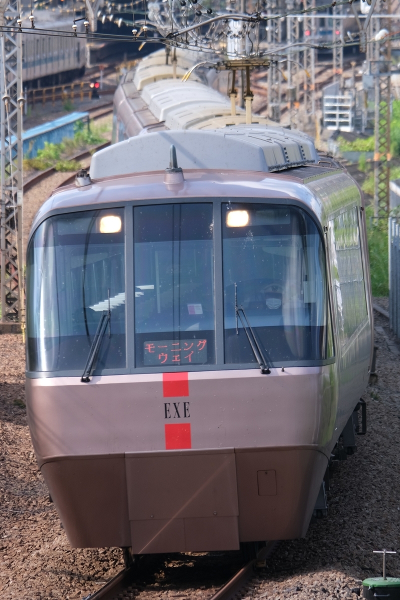 f:id:Fujikai:20200924211014j:plain f:id:Fujikai:20200924211014j:plain