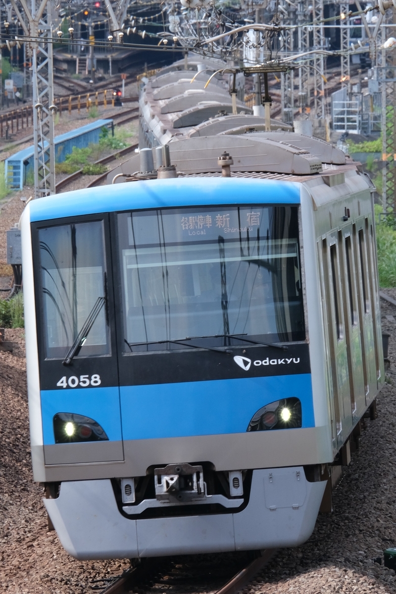 f:id:Fujikai:20200924211152j:plain f:id:Fujikai:20200924211152j:plain