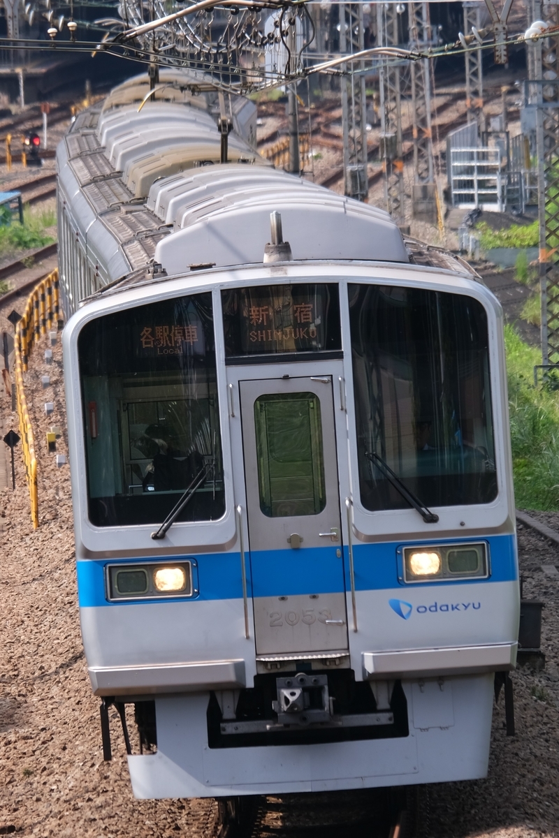 f:id:Fujikai:20200924211250j:plain f:id:Fujikai:20200924211250j:plain