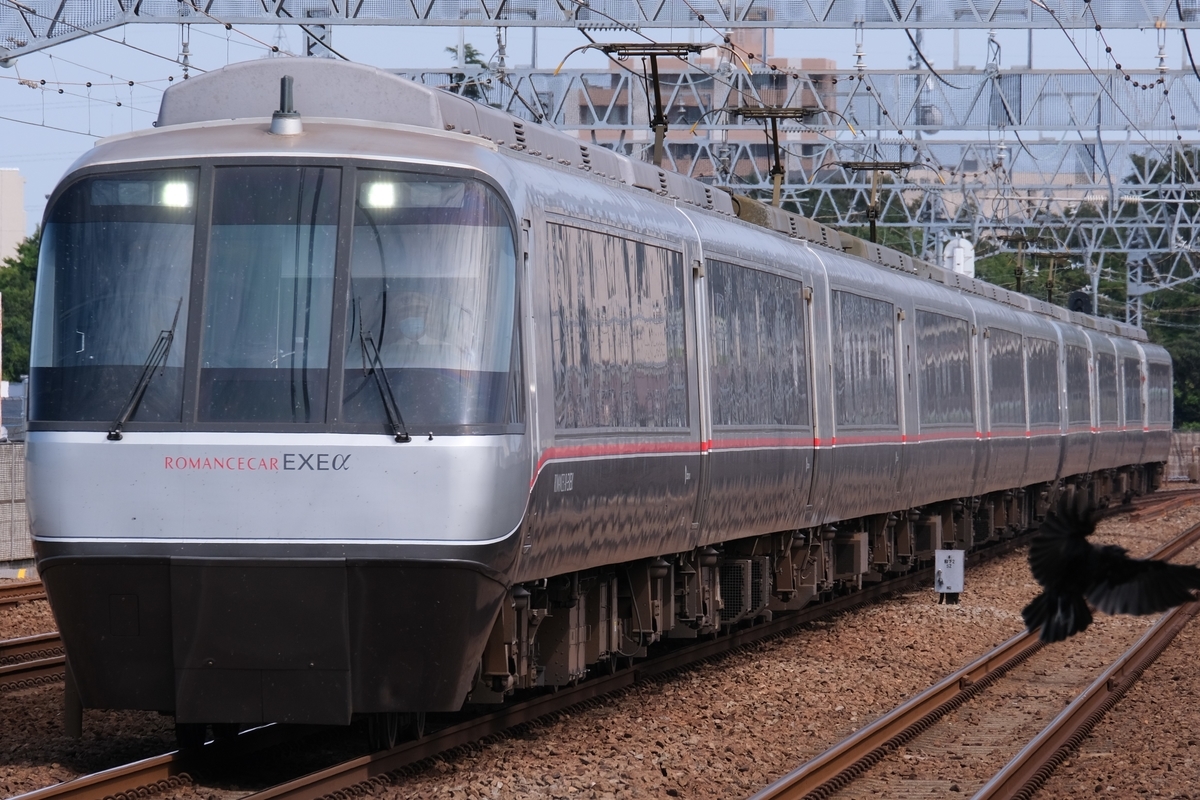 f:id:Fujikai:20200924211511j:plain f:id:Fujikai:20200924211511j:plain