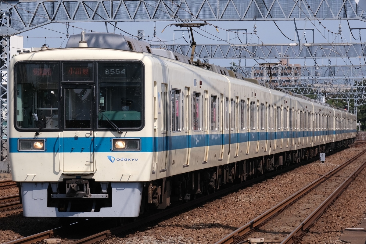 f:id:Fujikai:20200924211546j:plain f:id:Fujikai:20200924211546j:plain