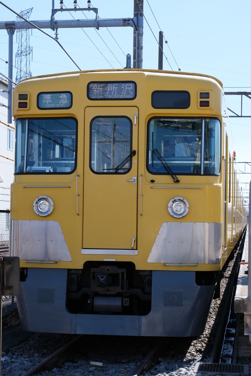 f:id:Fujikai:20210225201337j:plain