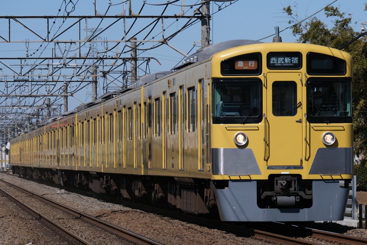 f:id:Fujikai:20210225201843j:plain