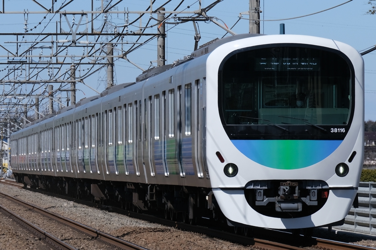 f:id:Fujikai:20210225201914j:plain
