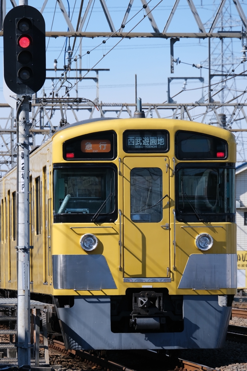 f:id:Fujikai:20210403154405j:plain