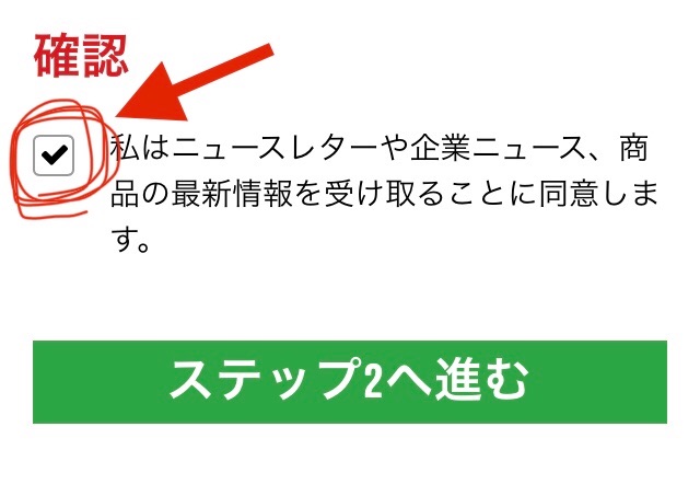 f:id:Fujikawa_Holdings:20200827231558j:image