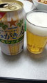 20130916175113