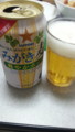 20130916175114