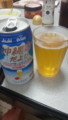20130916175117