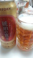 20130916175119