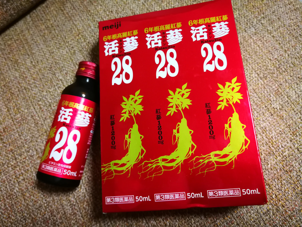 f:id:Fujiko:20190202222855j:plain