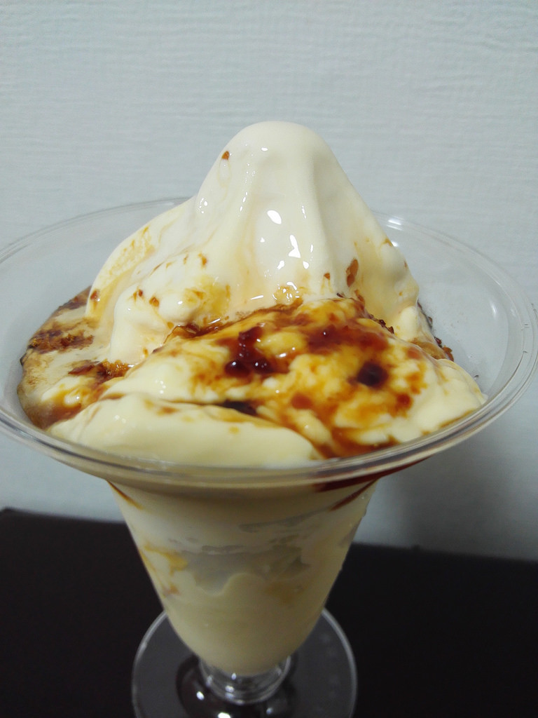 ミニストップでなめらかプリンパフェを食べた 2017年版の感想 カロリーなど 30代会社員 藤子の行った 買った 考えた