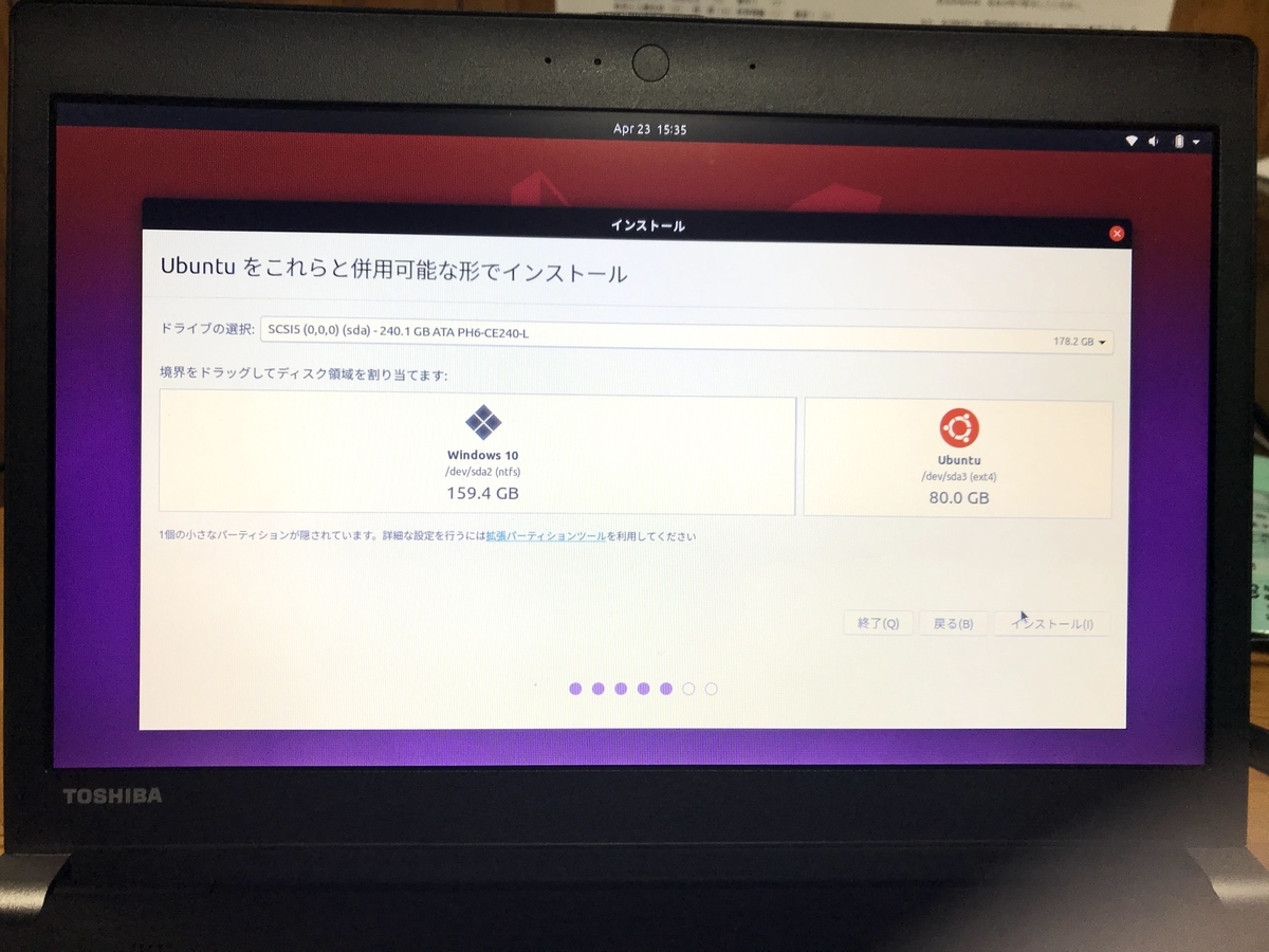 f:id:FujimonKUN:20200424023208j:plain f:id:FujimonKUN:20200424023208j:plain