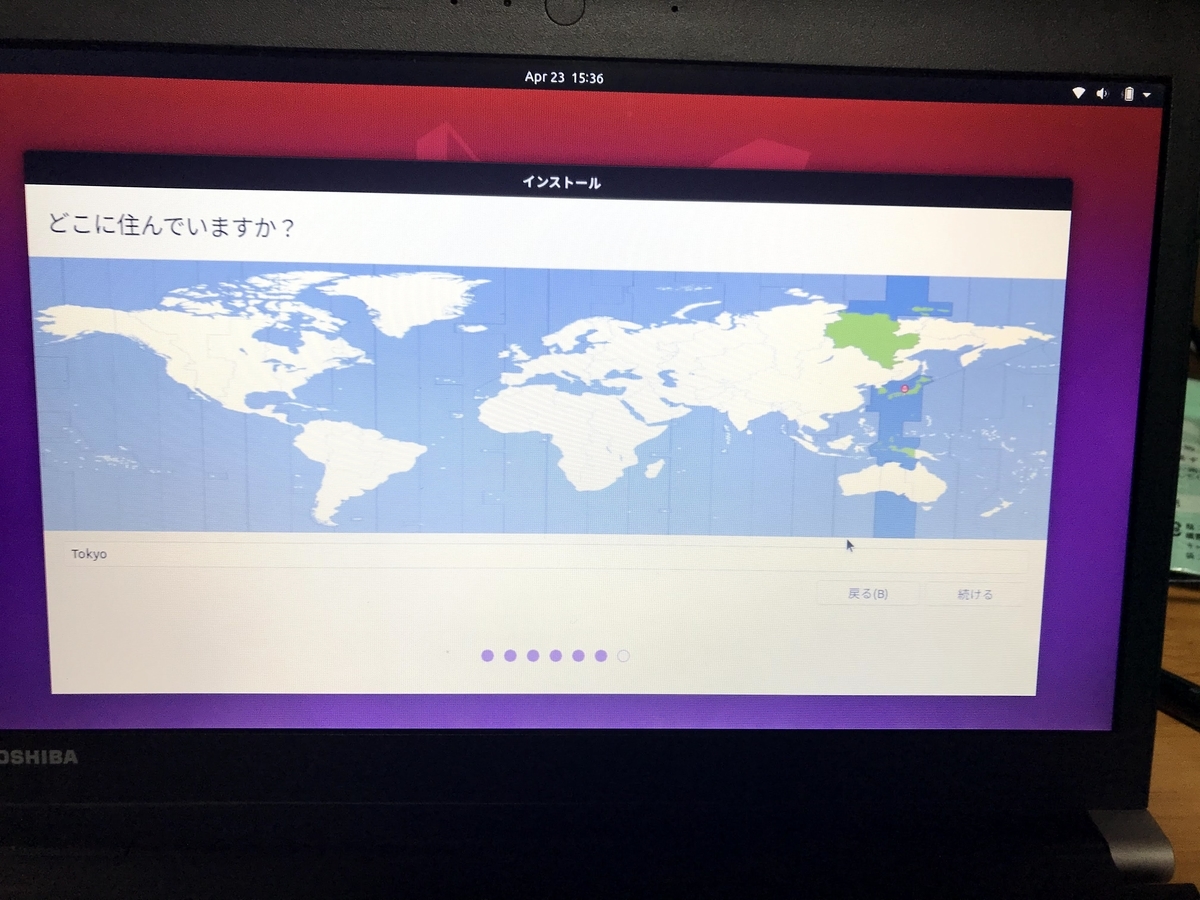 f:id:FujimonKUN:20200424023237j:plain f:id:FujimonKUN:20200424023237j:plain