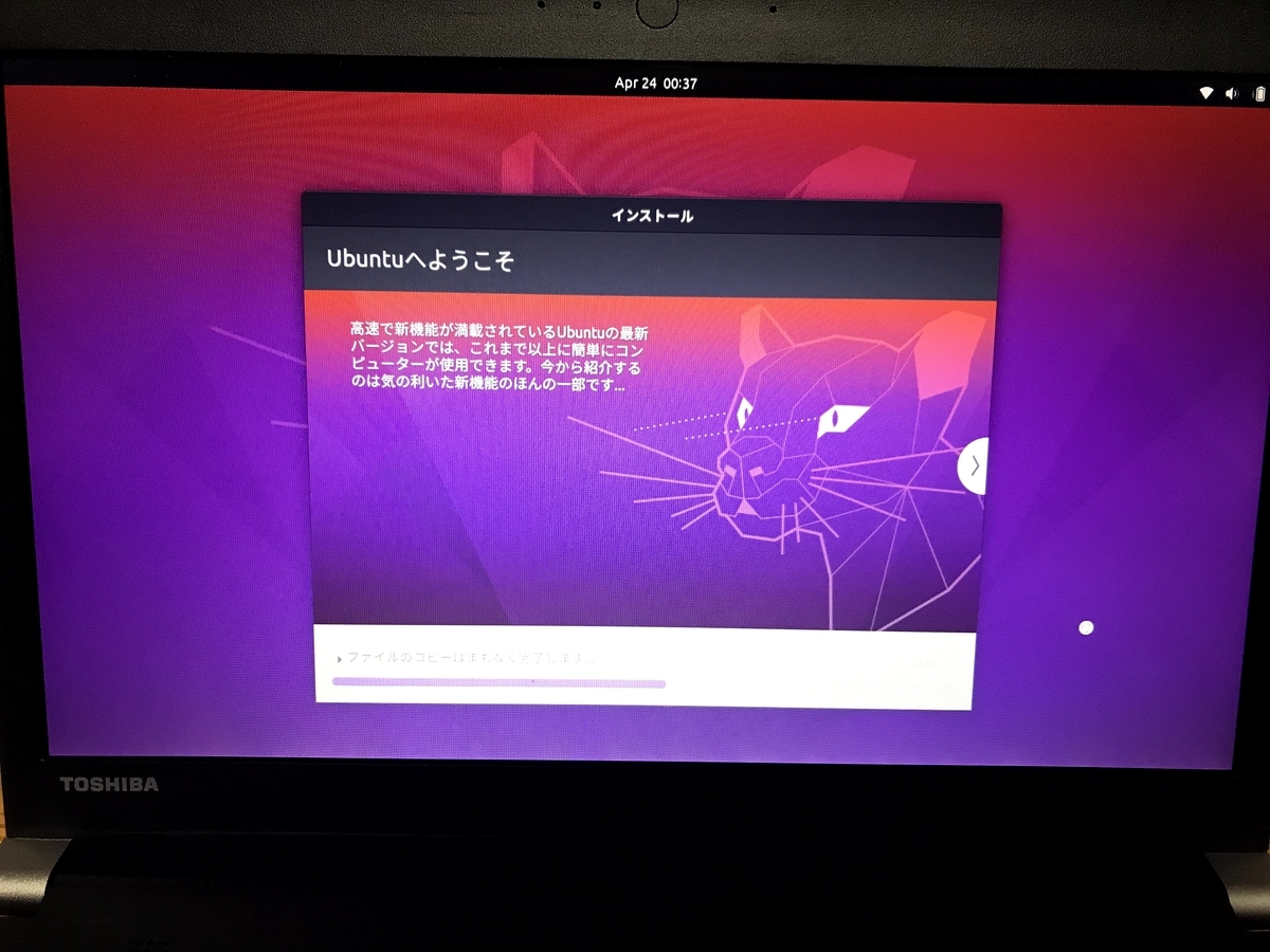 f:id:FujimonKUN:20200424023304j:plain f:id:FujimonKUN:20200424023304j:plain