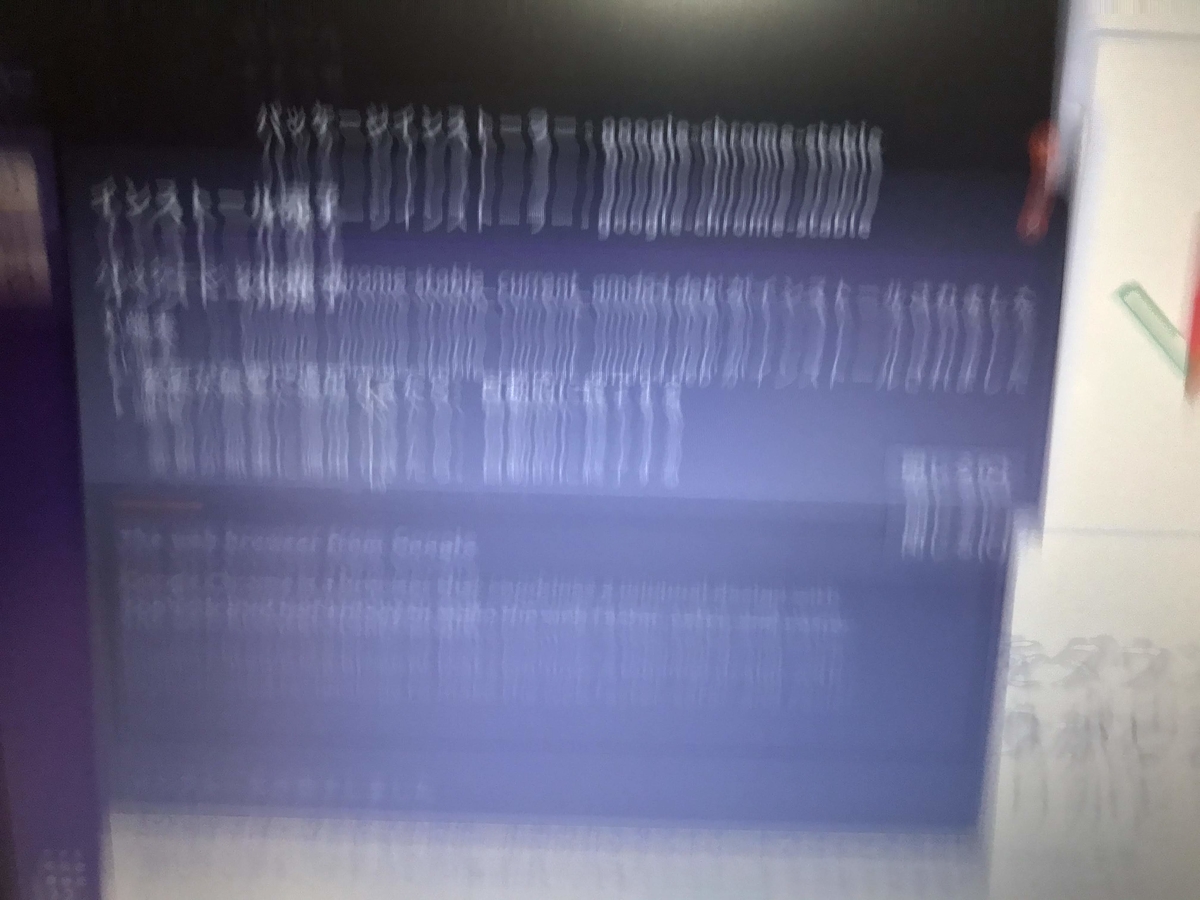 f:id:FujimonKUN:20200424023709j:plain f:id:FujimonKUN:20200424023709j:plain