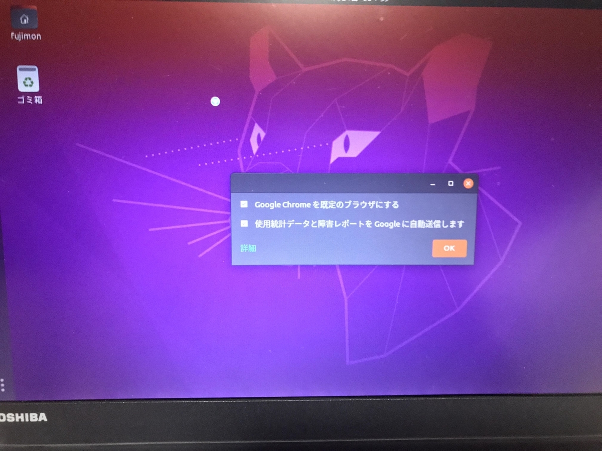 f:id:FujimonKUN:20200424023717j:plain f:id:FujimonKUN:20200424023717j:plain