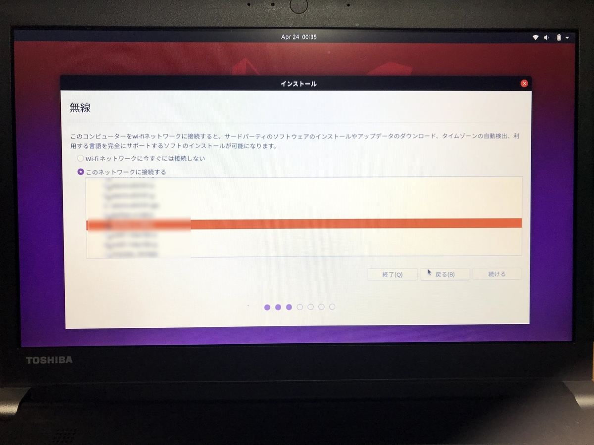 f:id:FujimonKUN:20200424024407j:plain f:id:FujimonKUN:20200424024407j:plain