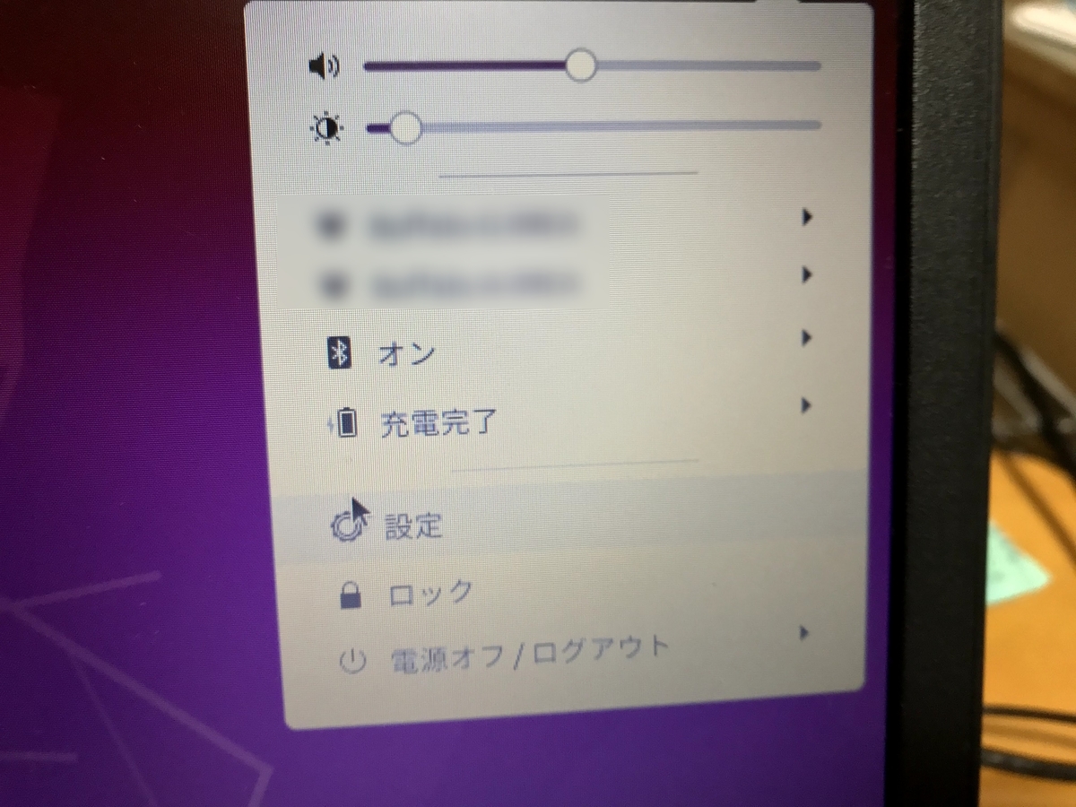 f:id:FujimonKUN:20200424032441j:plain f:id:FujimonKUN:20200424032441j:plain