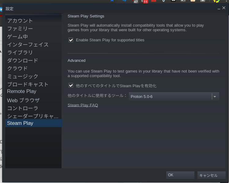 f:id:FujimonKUN:20200424223843p:plain f:id:FujimonKUN:20200424223843p:plain