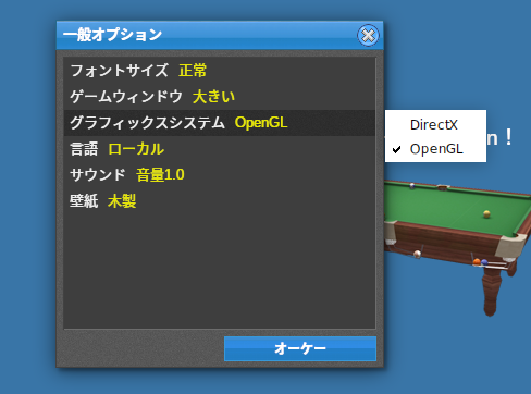 f:id:FujimonKUN:20200424224710p:plain f:id:FujimonKUN:20200424224710p:plain