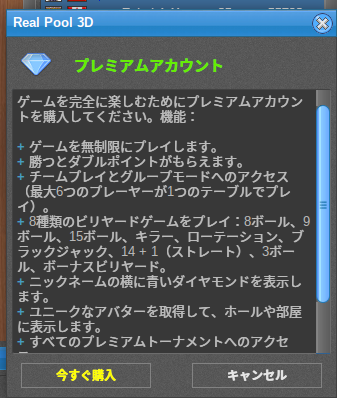 f:id:FujimonKUN:20200424230142p:plain f:id:FujimonKUN:20200424230142p:plain