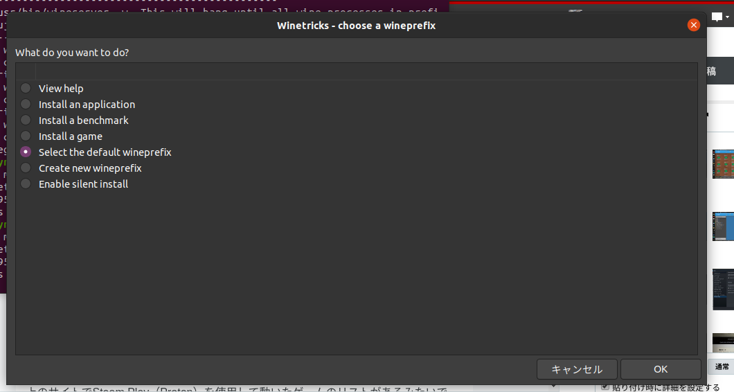 f:id:FujimonKUN:20200424230919p:plain f:id:FujimonKUN:20200424230919p:plain