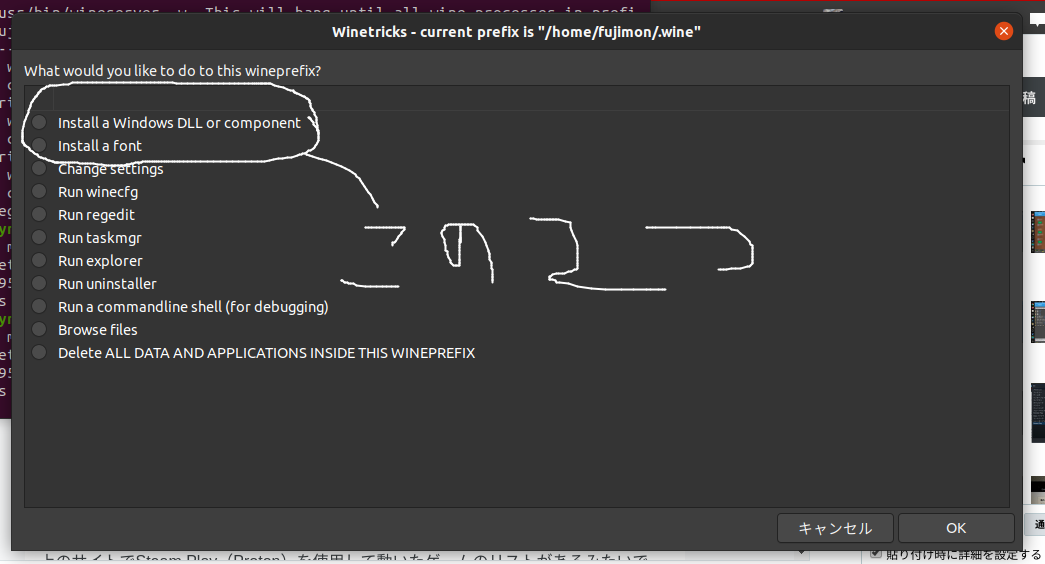 f:id:FujimonKUN:20200424230926p:plain f:id:FujimonKUN:20200424230926p:plain
