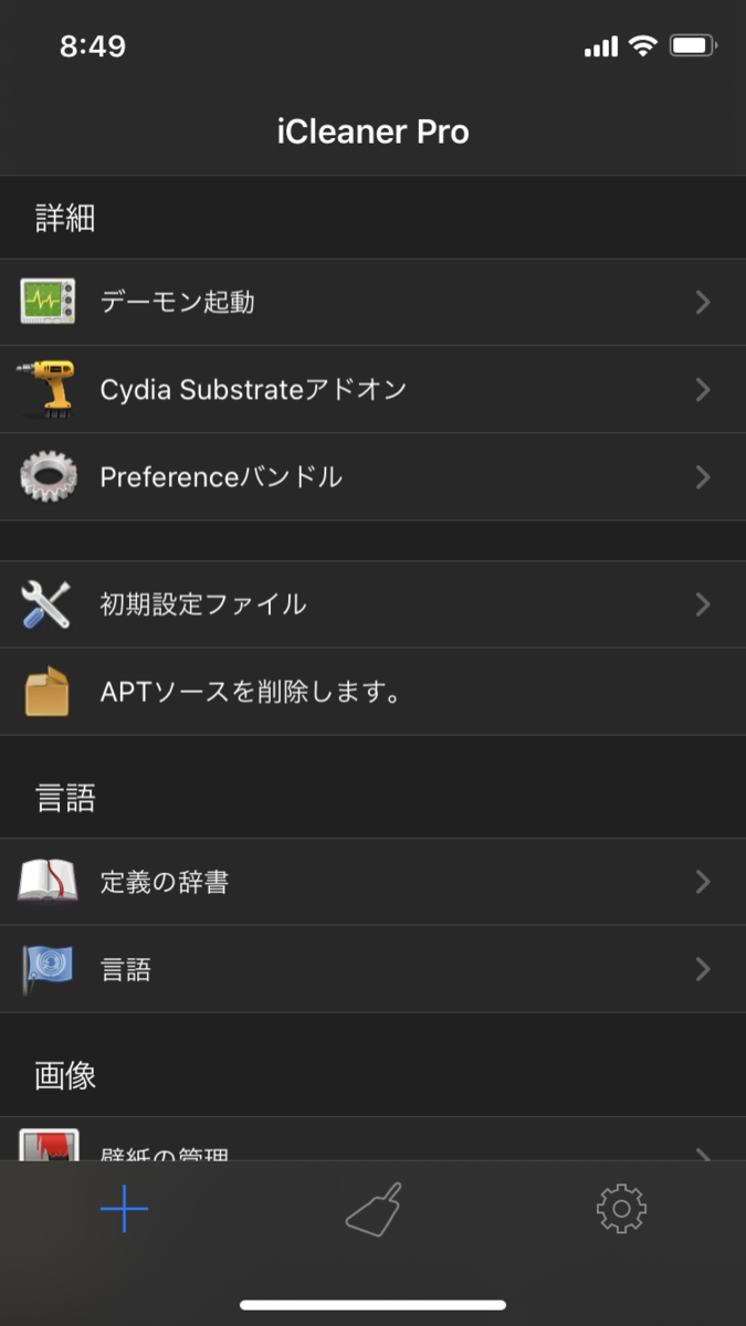 f:id:FujimonKUN:20200524085827p:plain f:id:FujimonKUN:20200524085827p:plain