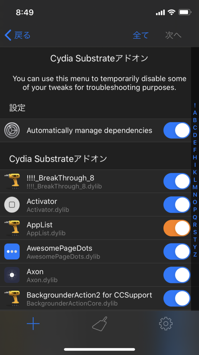 f:id:FujimonKUN:20200524085855p:plain f:id:FujimonKUN:20200524085855p:plain