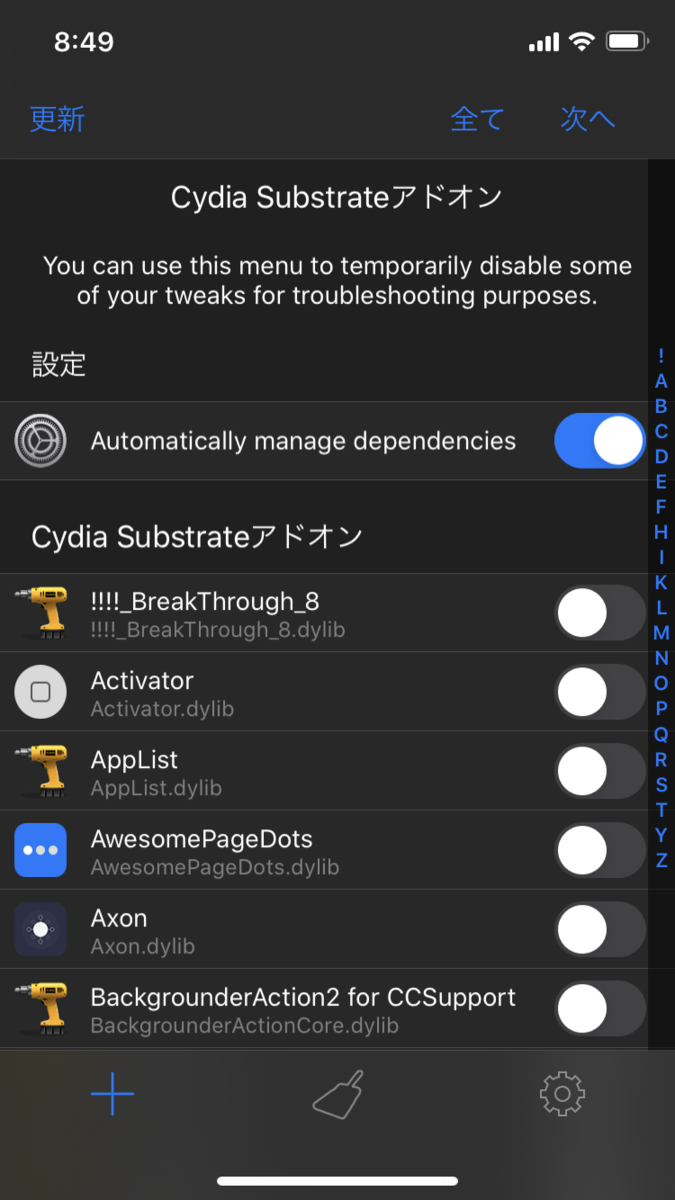 f:id:FujimonKUN:20200524085926p:plain f:id:FujimonKUN:20200524085926p:plain